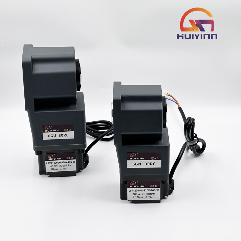 Running Gear On Sale - Quiet Running Small AC Geared Motor
