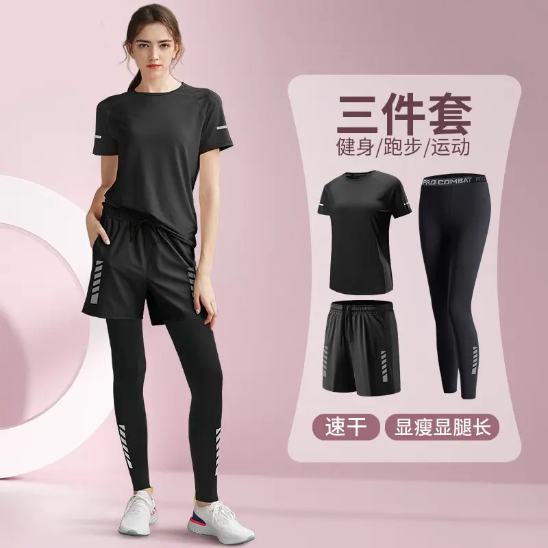 Running Gear Plus Size - Women's Summer Running Set - New