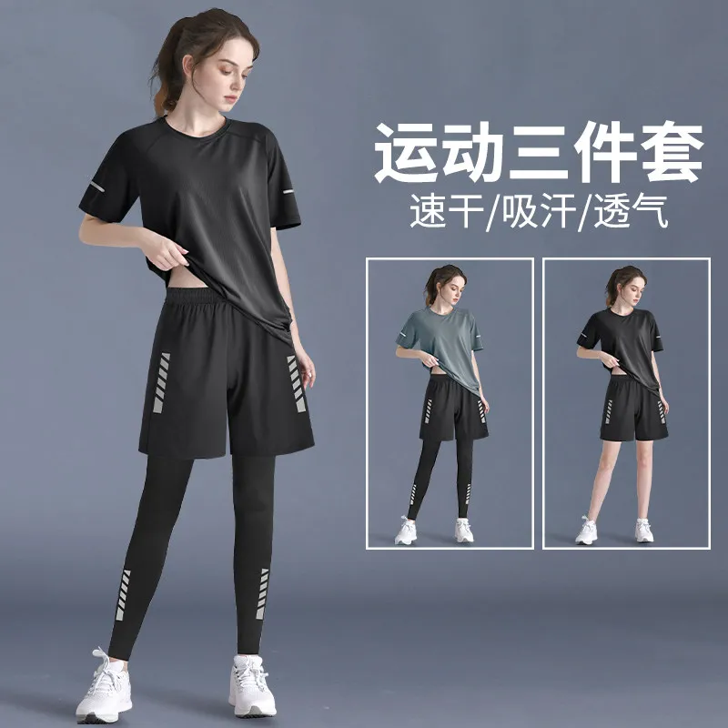 Running Gear Plus Size - Women's 2026 New Summer Quick-Dry Set