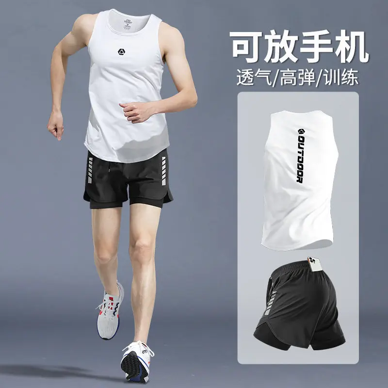 Running Gear Tank - Men's Summer Running Set - Professional