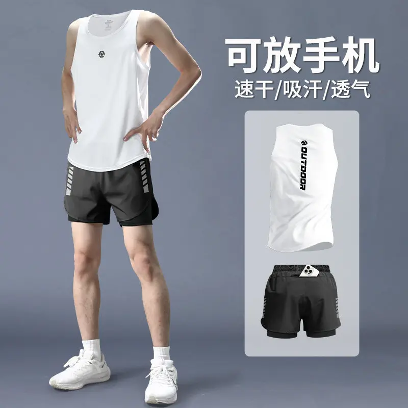 Running Gear Tank - Men's Summer Quick-Dry Tank Top &