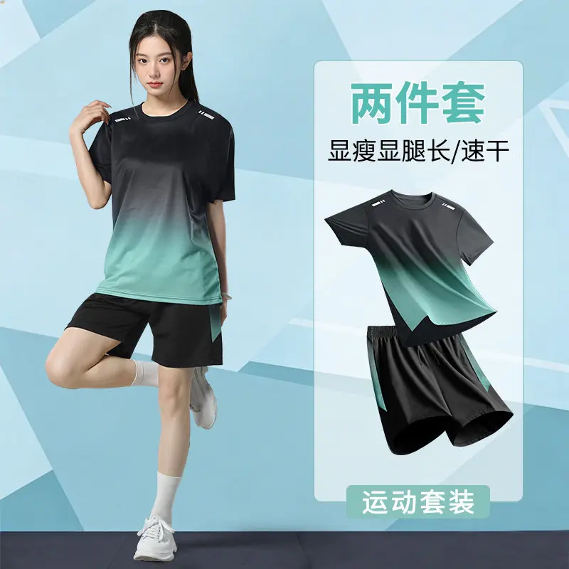 Running Gear Plus Size - Women's Summer 2-Piece Running Set -