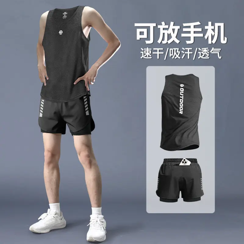 Men's Quick-Dry Tank Top & Sho - Running Gear Tank recension och pris