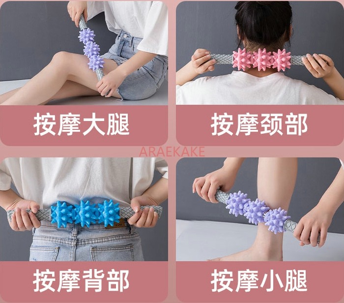 Langya Stick Rolling Leg Deep  - Muscle Roller Stick recension och pris