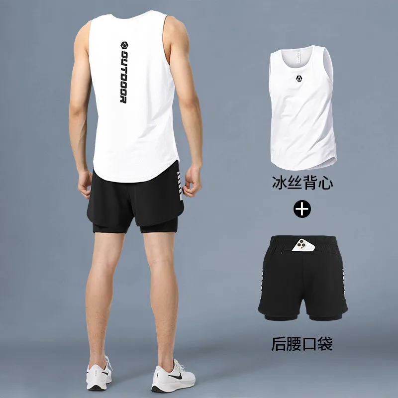Men's Ice Silk Cooling Tank To - Running Gear Tank recension och pris