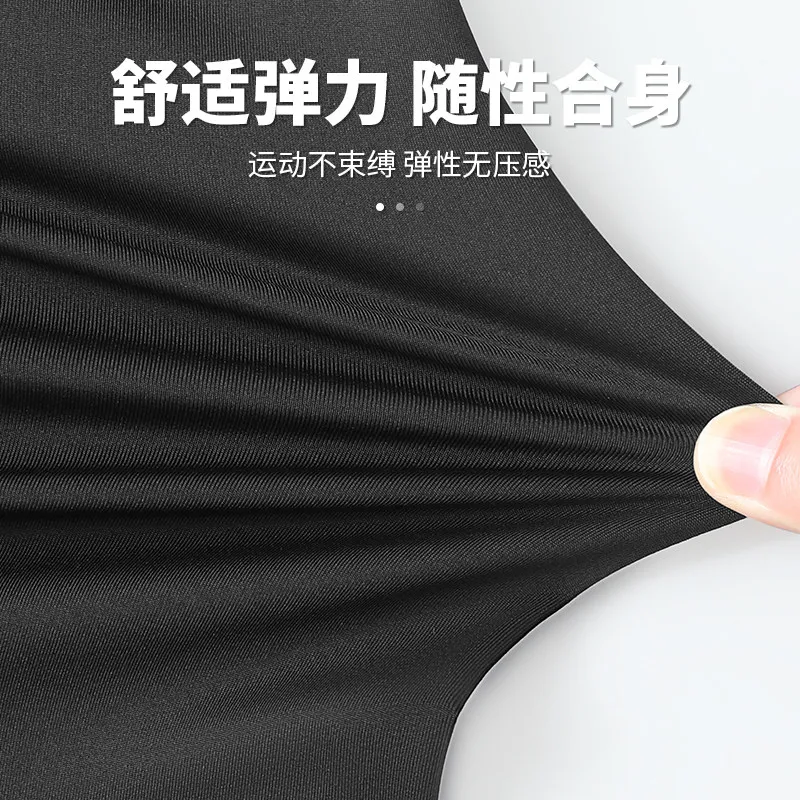 Men's Ice Silk Cooling Tank To - Running Gear Tank recension och pris