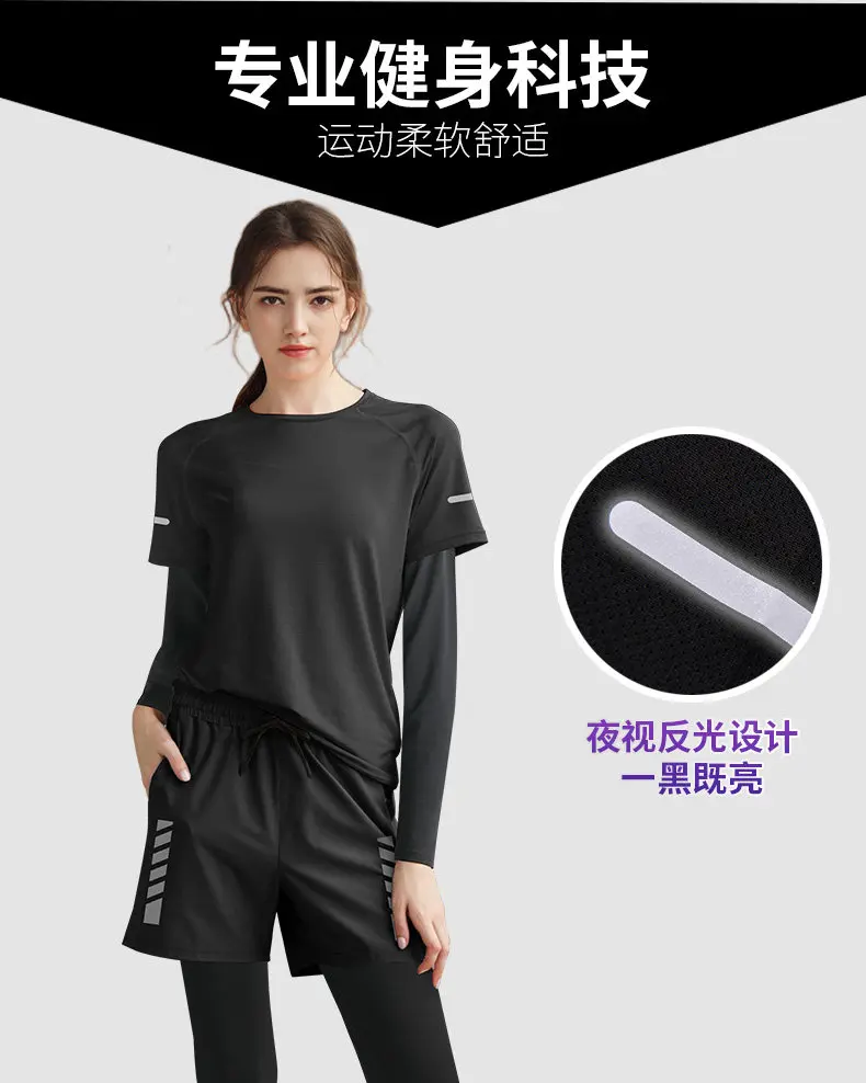 Women's Summer Running Set - N - Running Gear Plus Size recension och pris