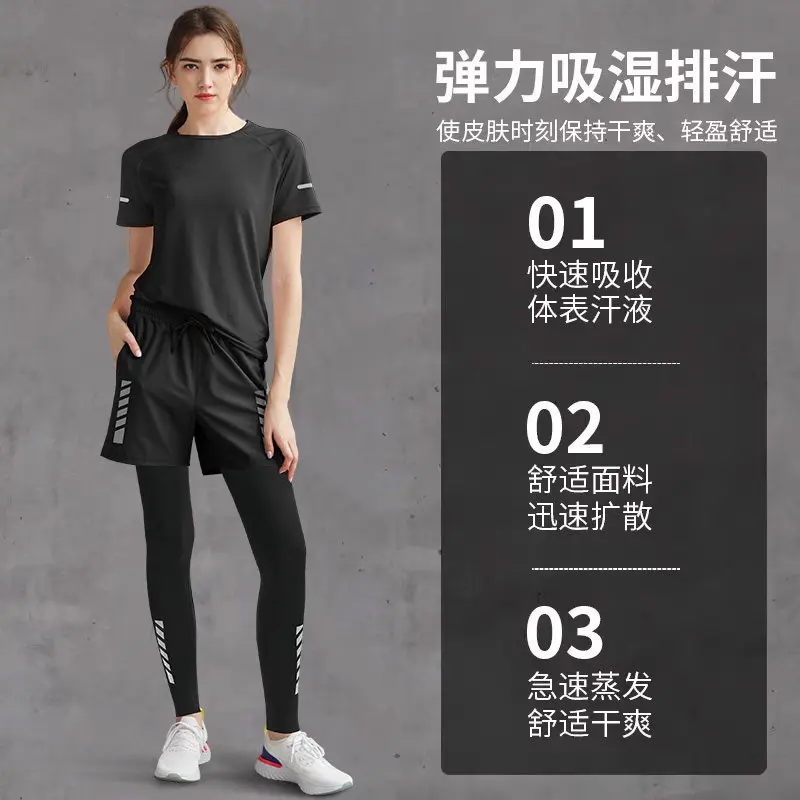 Women's Summer Running Set - N - Running Gear Plus Size recension och pris