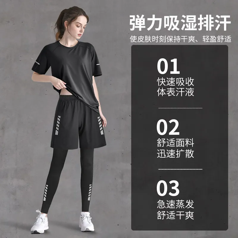 Women's 2026 New Summer Quick- - Running Gear Plus Size recension och pris