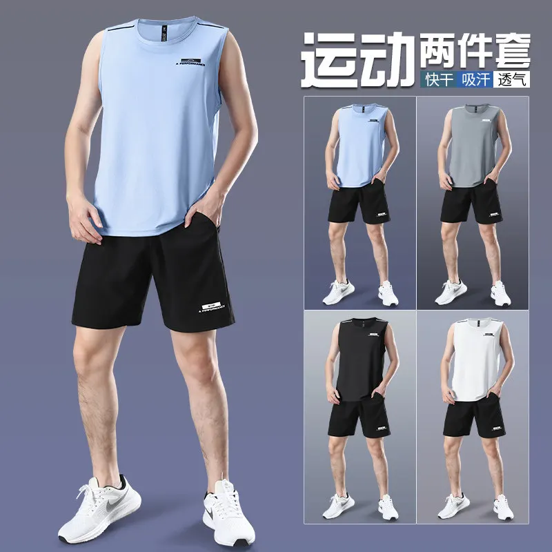 Men's Marathon Running Set - Q - Running Gear Tank recension och pris