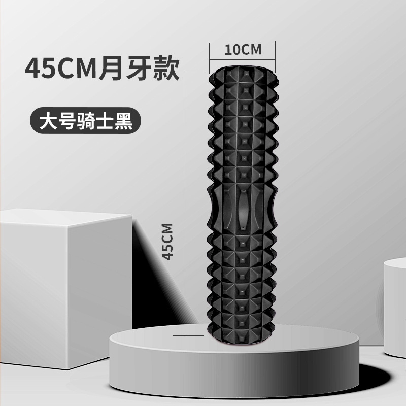 45Cm Yoga Foam Roller Muscle M - Muscle Roller Stick recension och pris